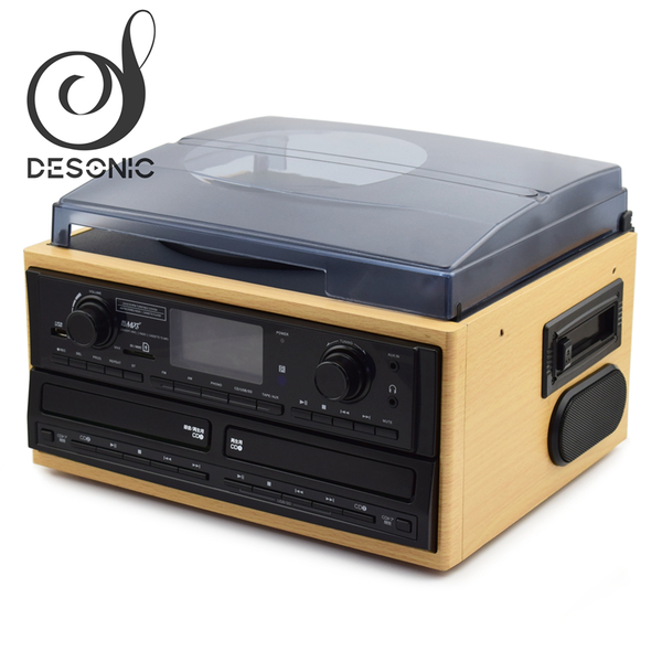 All-in-One Music Centre